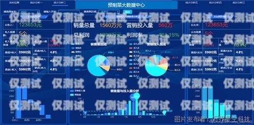 探秘?zé)o錫外呼系統(tǒng)，優(yōu)勢、功能與應(yīng)用外呼系統(tǒng)官網(wǎng)