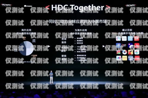 九天外呼系統，提升客戶滿意度的利器m9外呼系統
