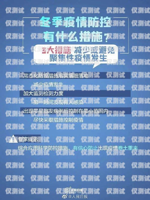 信用卡外包電銷的風險與應對策略信用卡外包電銷好做嗎