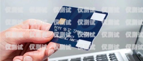 興業銀行電銷卡部哪個好點？興業銀行電銷怎么樣