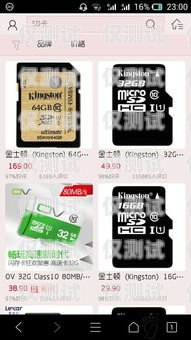 電銷機(jī)器人的手機(jī)卡注銷，你需要知道的一切電銷機(jī)器人的手機(jī)卡注銷了怎么辦