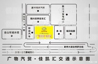 惠州外呼系統(tǒng)——提升網(wǎng)絡(luò)電話銷售的利器惠州外呼系統(tǒng)網(wǎng)絡(luò)電話銷售招聘