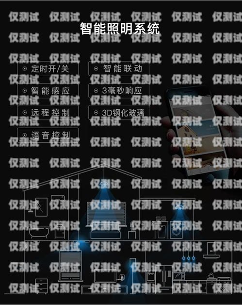 四川智能語(yǔ)音外呼系統(tǒng)哪家強(qiáng)？智能語(yǔ)音外呼系統(tǒng)價(jià)格