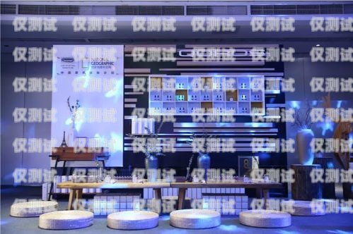 羿智云外呼系統——提升銷售效率的利器羿云科技有限公司
