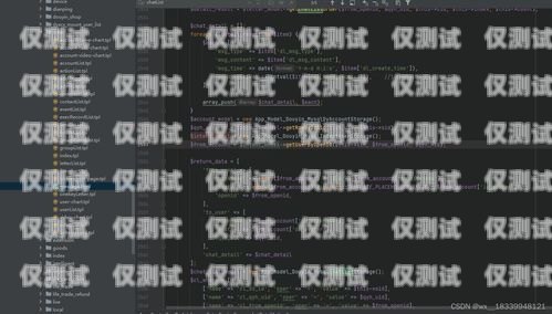 外呼系統標記，提高客戶體驗的關鍵外呼系統代碼