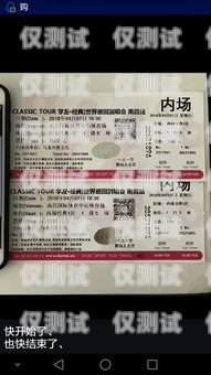 九江外呼電銷卡是一種專門為電話銷售行業(yè)設(shè)計(jì)的通信工具，它可以幫助企業(yè)或個(gè)人更高效地進(jìn)行外呼業(yè)務(wù)，提高銷售效率和客戶滿意度。本文將詳細(xì)介紹九江外呼電銷卡的特點(diǎn)、優(yōu)勢(shì)、使用方法以及注意事項(xiàng)，幫助讀者更好地了解和使用這種通信工具。九江外呼電銷卡在哪里辦