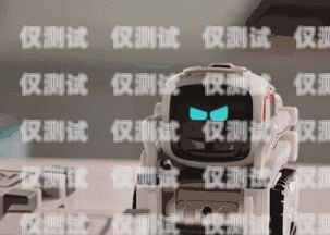 探尋湖南便宜的電話(huà)機(jī)器人——性?xún)r(jià)比之選湖南便宜的電話(huà)機(jī)器人廠家