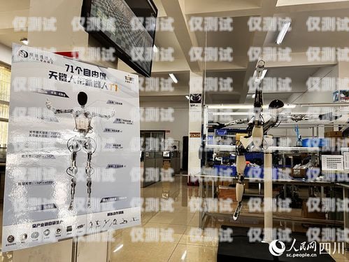 探尋湖南便宜的電話(huà)機(jī)器人——性?xún)r(jià)比之選湖南便宜的電話(huà)機(jī)器人廠家