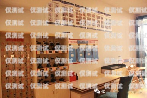 定安縣不封號電銷卡，為電銷行業(yè)保駕護(hù)航定安縣不封號電銷卡的地方