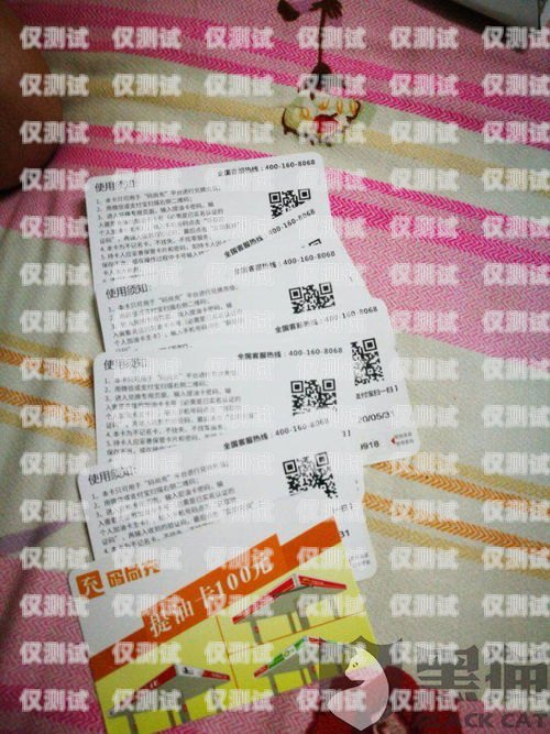 電銷車險送油卡，真的還是假的？電銷車險送油卡是不是真的假的