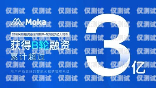 舟山外呼電話系統(tǒng)公司，助力企業(yè)高效溝通的利器舟山呼叫中心招聘網(wǎng)