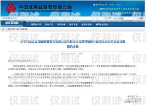 電銷卡專賣網(wǎng)，合規(guī)與風(fēng)險并存的銷售渠道電銷卡專賣網(wǎng)站有哪些