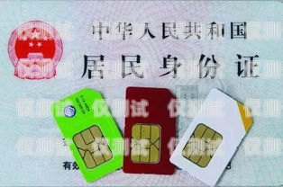 電銷卡的卡費(fèi)與話費(fèi)，你需要知道的一切電銷卡的卡費(fèi)不包含話費(fèi)嗎是真的嗎
