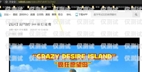 衡水外呼系統(tǒng)哪家好用一點(diǎn)？衡水外呼系統(tǒng)哪家好用一點(diǎn)的