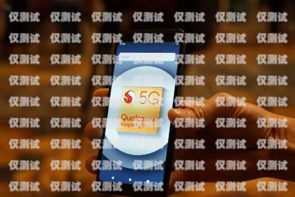 外呼系統手機有流量嗎？怎么用？外呼系統手機有流量嗎怎么用不了