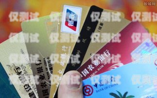 武漢信用卡電銷工資怎么樣？武漢辦信用卡業務員電話