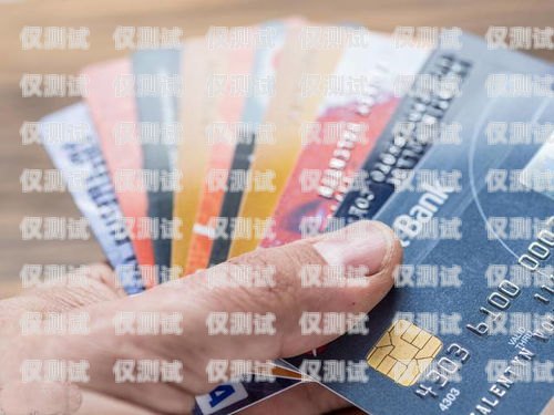 武漢信用卡電銷工資怎么樣？武漢辦信用卡業務員電話
