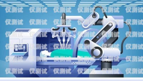 開啟智能銷售新時(shí)代——電話機(jī)器人的無限潛力電話機(jī)器人的銷售好做嗎