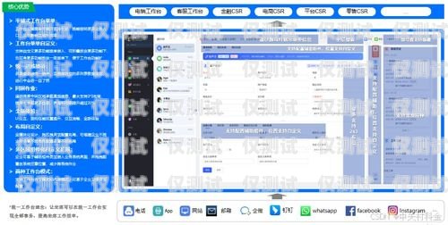 浙江智能外呼系統(tǒng)電話多少？智能外呼服務(wù)