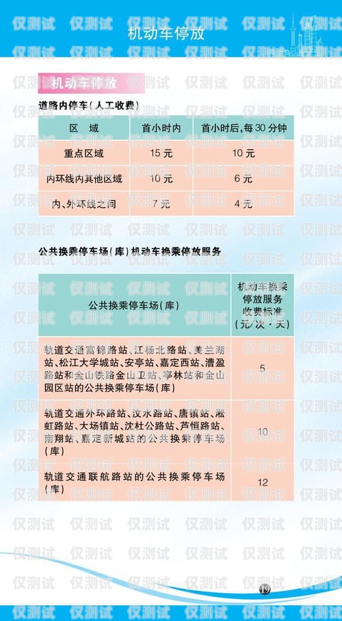 河源 CRM 外呼系統(tǒng)價格指南河源crm外呼系統(tǒng)一般多少錢一個月