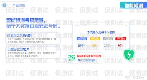 貴陽(yáng) crm 外呼系統(tǒng)，提升銷售效率的利器貴陽(yáng)crm外呼系統(tǒng)好用嗎知乎