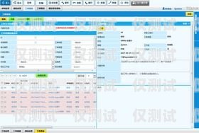 安徽 CRM 外呼系統費用安徽crm外呼系統費用多少
