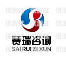 珠海哪里有羿智云外呼系統？羿智能科技有限公司