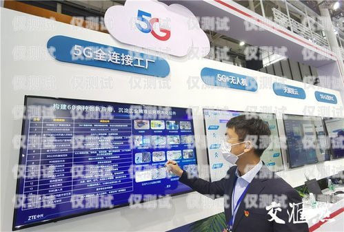 盤龍移動外呼系統(tǒng)公司電話盤龍移動營業(yè)廳在哪里