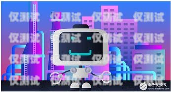 玉溪電話機器人系統，智能客服的新選擇電話機器人系統搭建