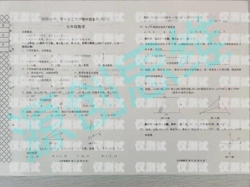 柳州市語音電銷機(jī)器人費(fèi)用解析柳州市語音電銷機(jī)器人費(fèi)用收費(fèi)標(biāo)準(zhǔn)