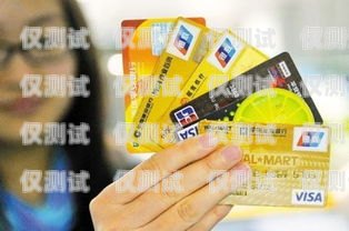 寧波防封電銷卡推薦，助力企業高效溝通寧波防封電銷卡推薦辦理