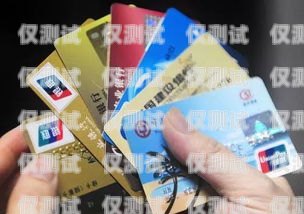 寧波防封電銷卡推薦，助力企業高效溝通寧波防封電銷卡推薦辦理