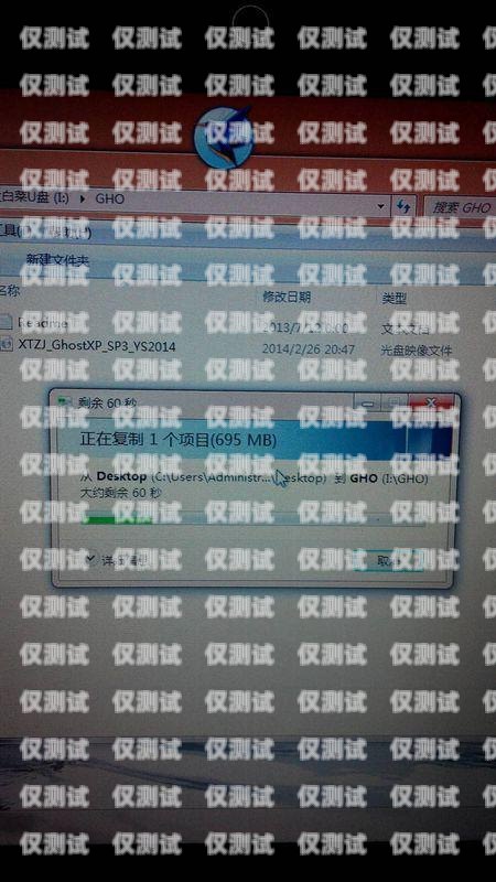 西繼迅達(dá)系統(tǒng)故障排查與解決西繼迅達(dá)外呼不顯示