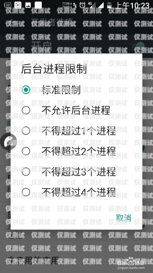 個人開電銷卡，合法與限制個人可以開電銷卡嗎現(xiàn)在