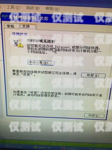 個人開電銷卡，合法與限制個人可以開電銷卡嗎現(xiàn)在
