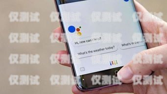 小米電話機(jī)器人是小米公司推出的一款智能語音助手，它可以幫助用戶完成各種任務(wù)，如查詢天氣、播放音樂、設(shè)置鬧鐘等。然而，有些用戶可能不喜歡小米電話機(jī)器人的聲音，或者在某些情況下需要關(guān)閉它的聲音。本文將介紹如何關(guān)閉小米電話機(jī)器人的聲音。小米電話機(jī)器人咋關(guān)閉聲音呢