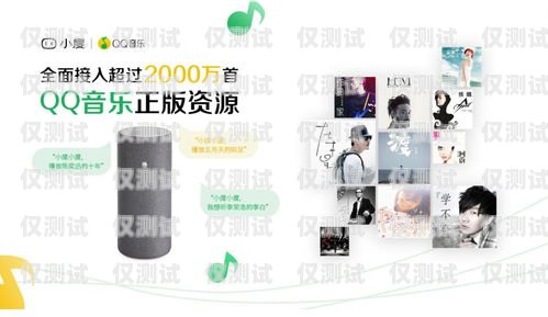 小米電話機(jī)器人是小米公司推出的一款智能語音助手，它可以幫助用戶完成各種任務(wù)，如查詢天氣、播放音樂、設(shè)置鬧鐘等。然而，有些用戶可能不喜歡小米電話機(jī)器人的聲音，或者在某些情況下需要關(guān)閉它的聲音。本文將介紹如何關(guān)閉小米電話機(jī)器人的聲音。小米電話機(jī)器人咋關(guān)閉聲音呢