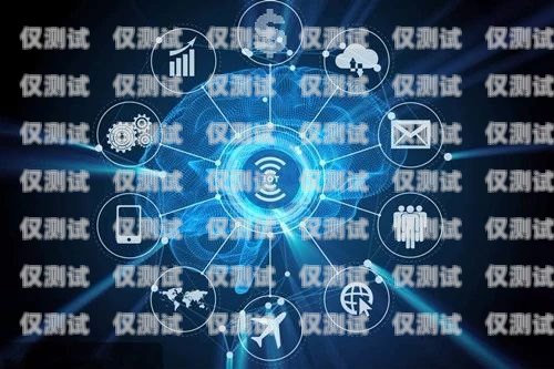 人工智能電話機器人 APP，未來的客服趨勢人工智能電話機器人系統