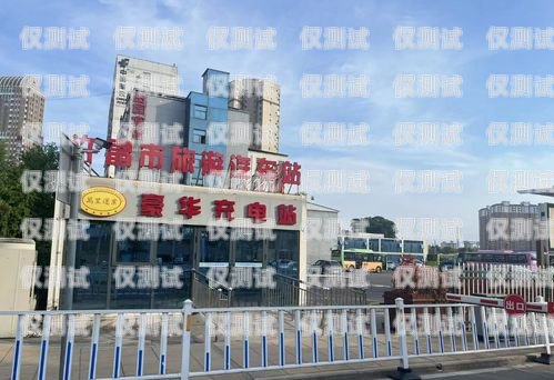 許昌外呼系統(tǒng)公司——助力企業(yè)提升銷(xiāo)售與服務(wù)的創(chuàng)新力量鄭州外呼系統(tǒng)一般多少錢(qián)