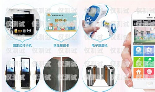 惠東語音外呼系統(tǒng)費用惠東語音外呼系統(tǒng)費用多少錢