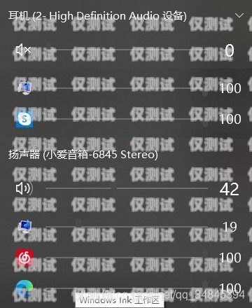 電銷卡外賣打電話專用，提升業(yè)務(wù)效率的必備工具電銷卡外賣打電話專用嗎