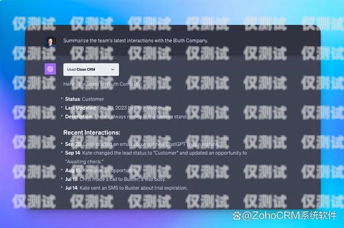 聊城語音外呼系統，提升客戶服務與銷售效率的利器語音外呼平臺