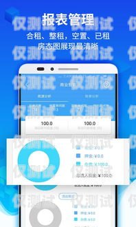 方大智能外呼系統(tǒng)，提升客戶服務(wù)的創(chuàng)新解決方案方大智能管家外呼系統(tǒng)