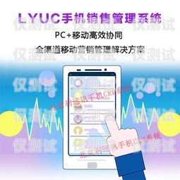 移動電銷卡可選歸屬地，靈活拓展業(yè)務的新選擇中國移動電銷卡