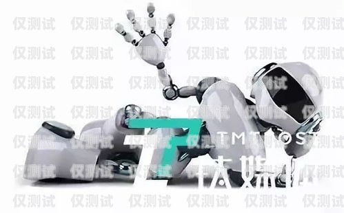 遼寧電銷機器人，好用嗎？知乎上的真實評價遼寧電銷機器人好用嗎知乎