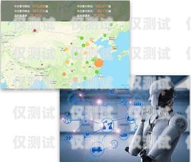 目前電話機器人哪家好？目前電話機器人哪家好用