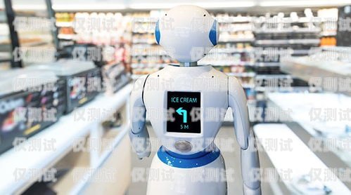 嘉義市 ai 電銷機器人，助力企業(yè)提升銷售效率的創(chuàng)新科技嘉義市ai電銷機器人招聘