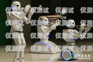 鄭州電話機(jī)器人有沒(méi)有效果？專業(yè)電話機(jī)器人