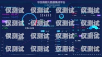 浙江智能外呼系統(tǒng)公司，提升客戶體驗(yàn)的創(chuàng)新力量智能外呼系統(tǒng)軟件