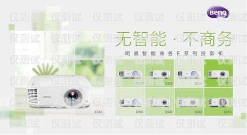 浙江智能外呼系統(tǒng)公司，提升客戶體驗(yàn)的創(chuàng)新力量智能外呼系統(tǒng)軟件